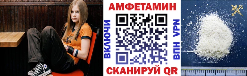 хочу наркоту  Богородицк  ссылка на мегу сайт  Амфетамин 97% 