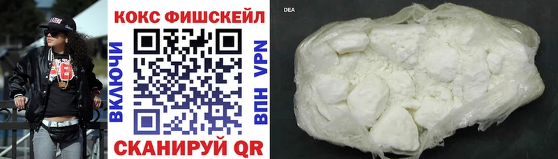 COCAIN 98%  Богородицк 