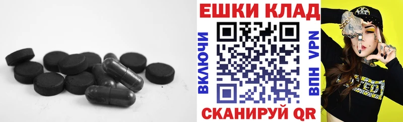 Экстази louis Vuitton  Богородицк 