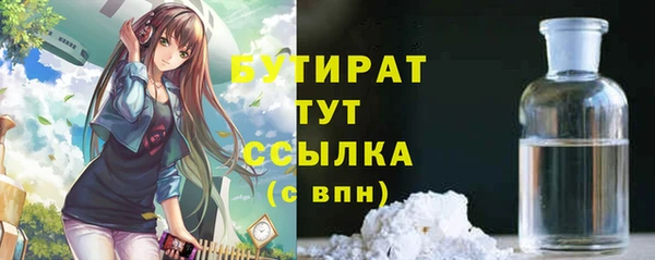 a pvp Саяногорск