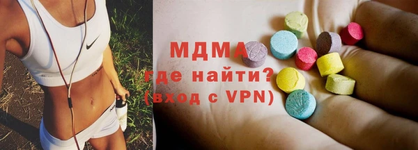 винт Абаза