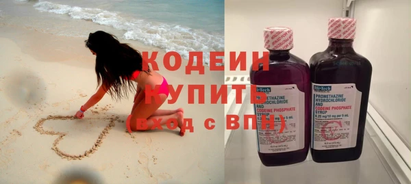a pvp Саяногорск