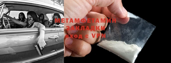 винт Абаза