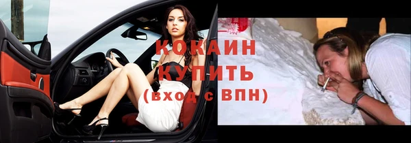 круглые Абдулино