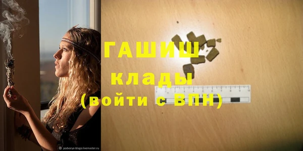 круглые Абдулино