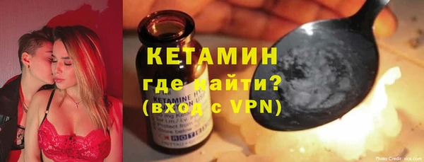 индика Сафоново