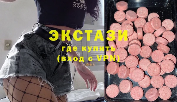 марки lsd Видное