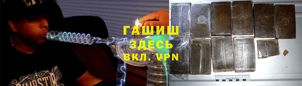 хмурый Богородск
