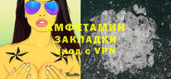 гидропоника Богородицк