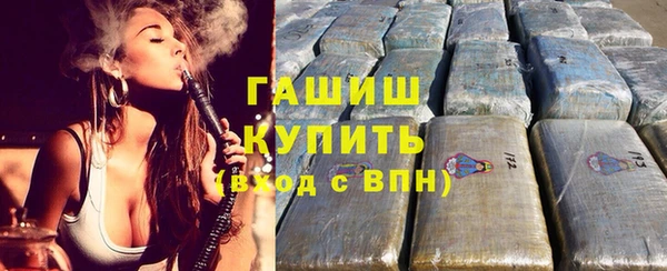 кокаин VHQ Весьегонск