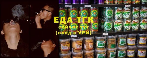 кокаин премиум Богданович