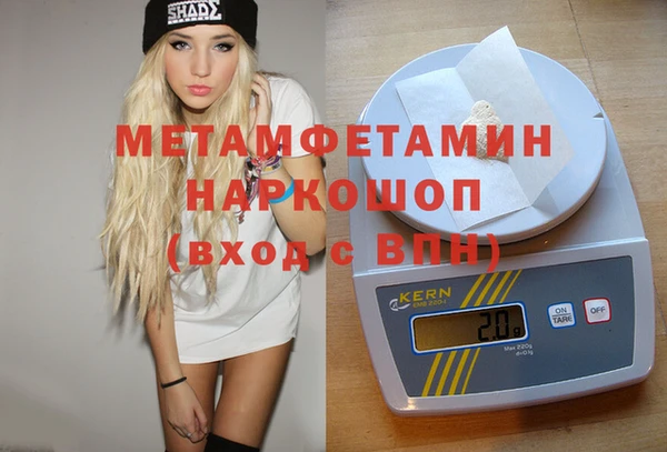 винт Абаза