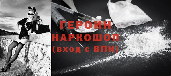 винт Абаза