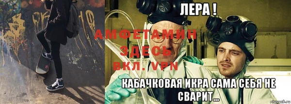a pvp Саяногорск