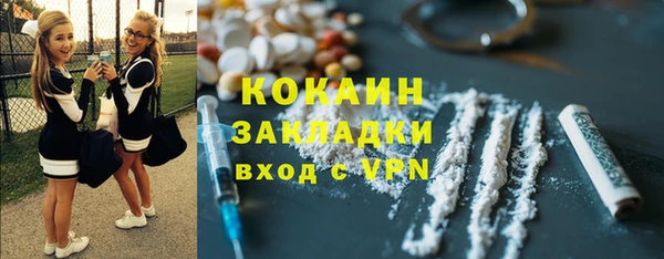 a pvp Саяногорск