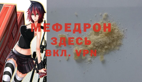 круглые Абдулино