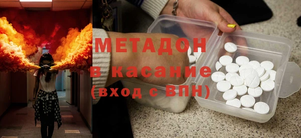 стафф Алзамай