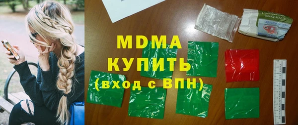 индика Сафоново