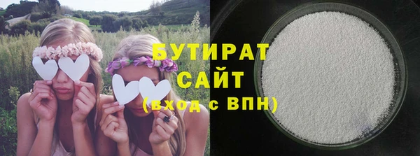 винт Абаза