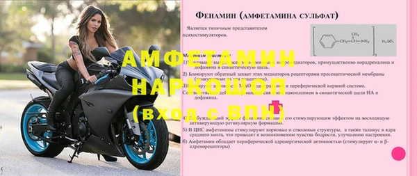 индика Сафоново