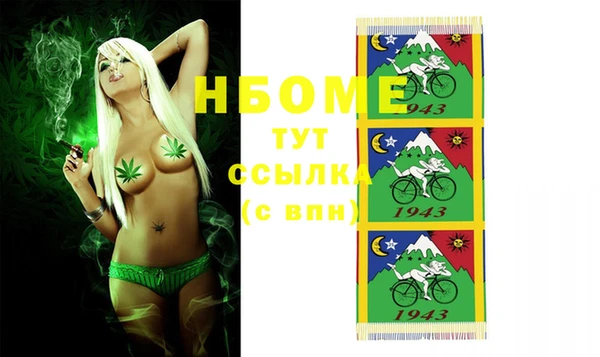 круглые Абдулино