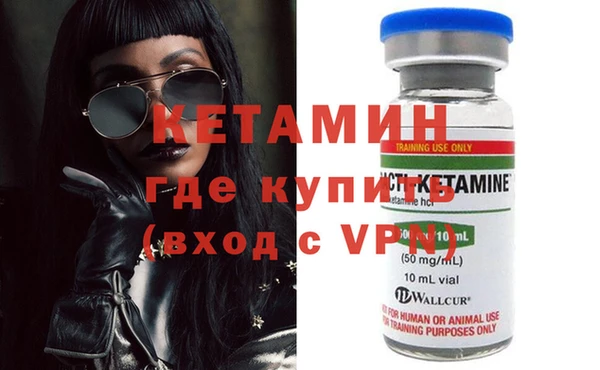 a pvp Саяногорск